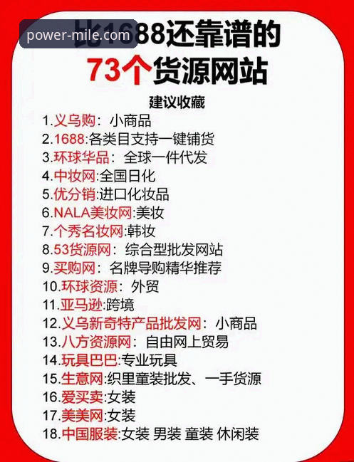 米乐官网入口在哪常见问题解决教程：从下载到登录的完整指南