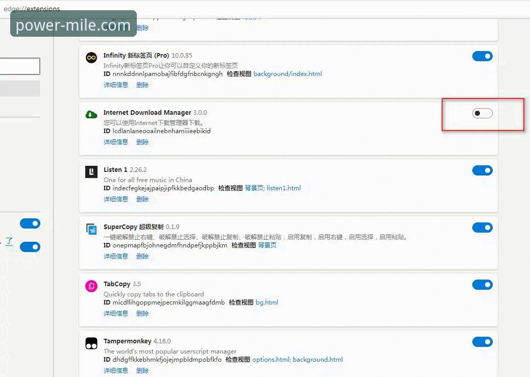米乐体育平台官网教程全面解析：从下载到登录的实战指南