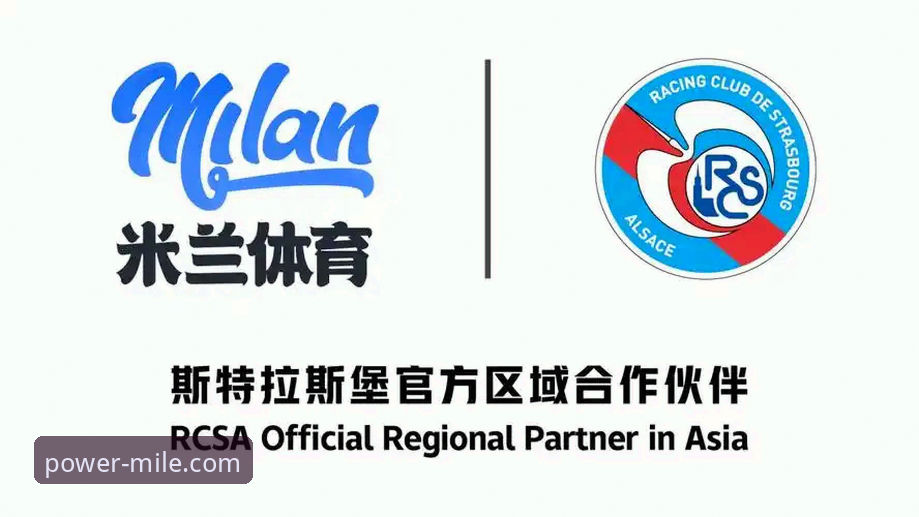 米乐体育平台登录入口最新动态：手把手教你米乐官网怎么登录