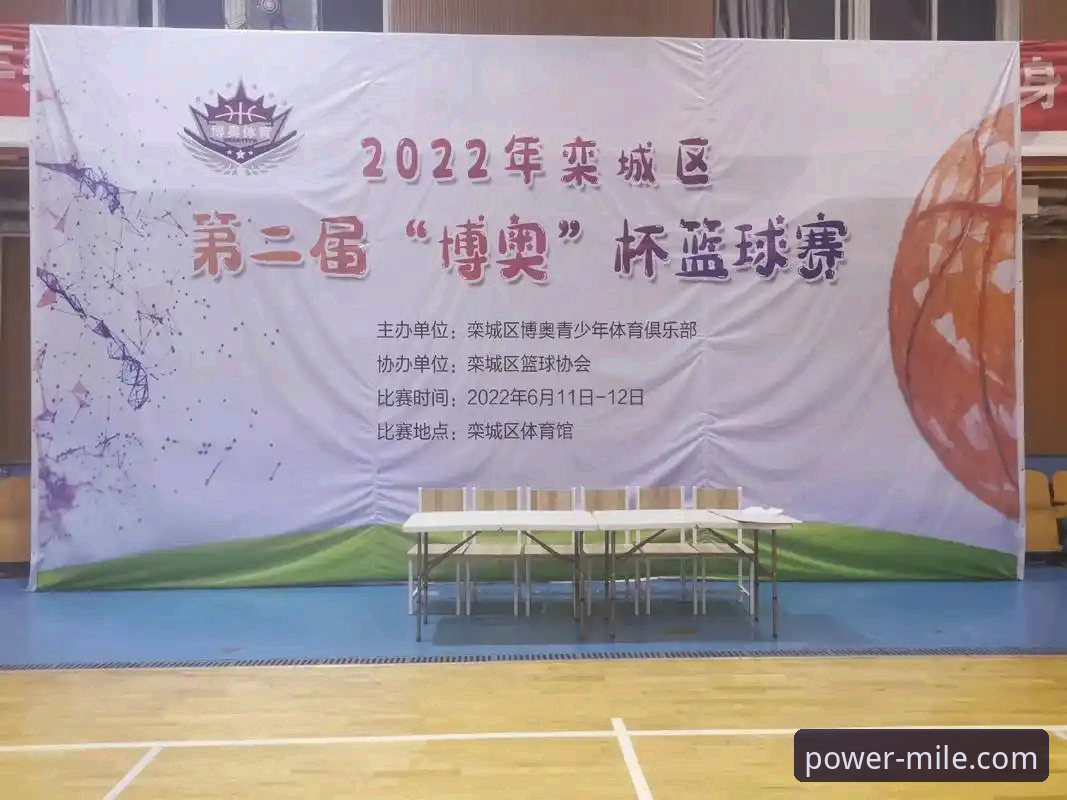 米乐体育平台官网访问与体验全解析